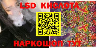 бутират Новодвинск