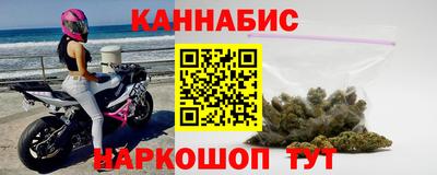 альфа пвп VHQ Новозыбков