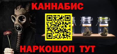 альфа пвп VHQ Новозыбков