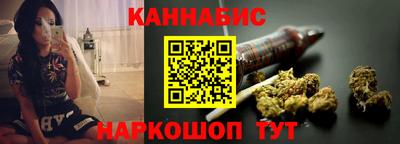 эйфоретик Новокубанск