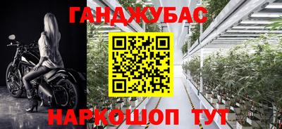 кокаин премиум Нягань