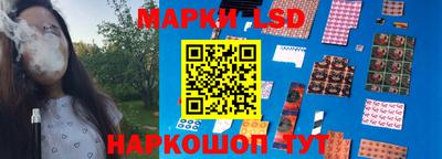 бутират Новодвинск